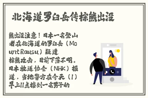 十大B型哪个最好最紧