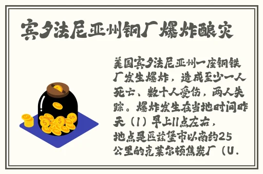 狗狗x了我两小时