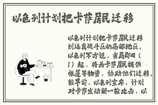 国内精品久久久久久精品电影不卡