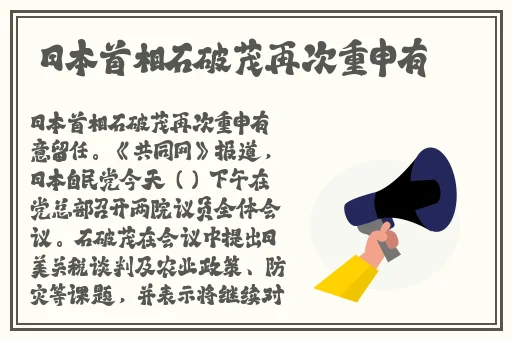 羞羞漫画进入接